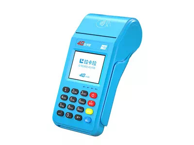 高石碑镇拉卡拉传统大POS机